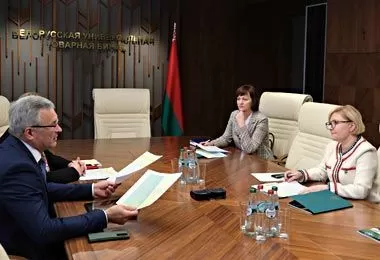 БУТБ будет сотрудничать с Мингорисполкомом в сфере импортозамещения