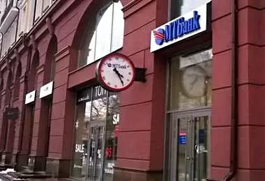 МТБанк разъяснил новый порядок заказа иностранной валюты