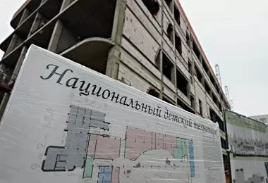 Национальный детский технопарк начнет работу в полном объеме до конца 2022 г