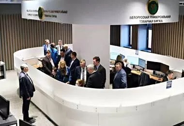 БУТБ предоставит свои электронные инструменты промсектору Нижегородской области РФ