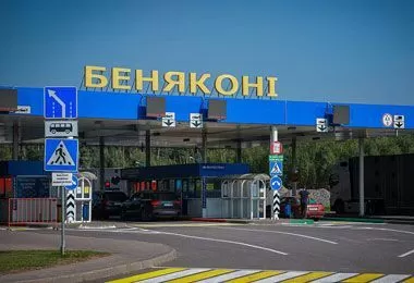 В пункте пропуска «Бенякони» временно изменена схема движения транспорта