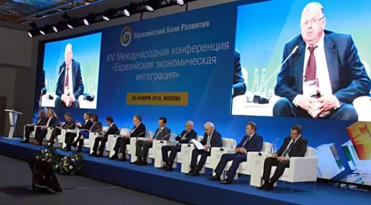 ЕАБР до конца 2019 г намерен нарастить инвестпортфель до 7 млрд долл – Бельянинов