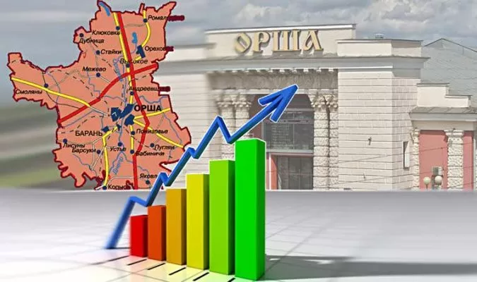 orsha.jpg
