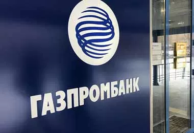Белгазпромбанк и российский Газпромбанк запускают трансграничное банковское сопровождение в Беларуси