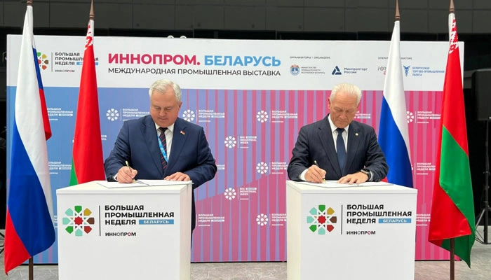 СЭЗ «Гомель-Ратон» расширяет сотрудничество с российским бизнесом