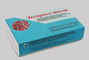 Производство экспресс-тестов на COVID-19 освоено в Беларуси