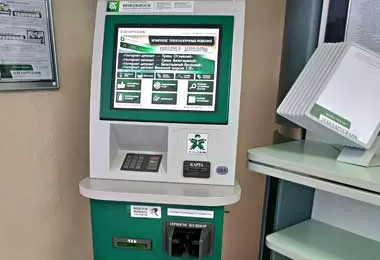 Беларусбанк временно запретил пополнение валютой текущего банковского счета в своих инфокиосках