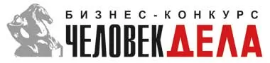 В Минске наградили лауреатов бизнес-конкурса «Человек Дела – 2023»