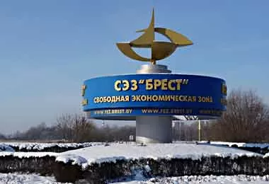 Резиденты СЭЗ «Брест» существенно нарастили объем экспорта в 2022 г