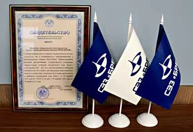 Новый резидент СЭЗ «Брест» реализует инвестпроект по производству материалов из пластифицированного поливинилхлорида в Пинске