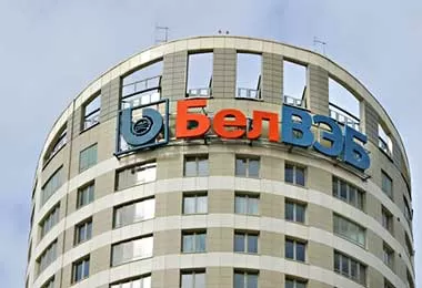 Банк БелВЭБ увеличивает сумму кредита для «Белкалий-Мигао» до 50 млн евро