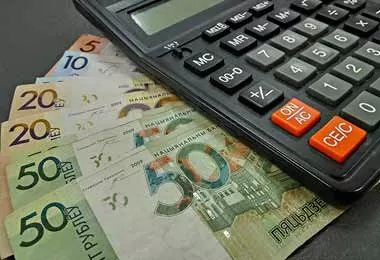 Базовая ставка в Беларуси повысится до 228 бел руб с 1 января