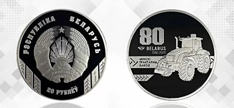 Нацбанк выпустит новые памятные монеты 22 апреля Нацбанк выпустит новые памятные монеты 22 апреля