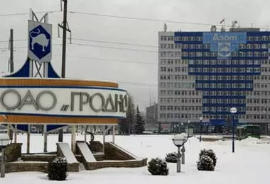 Гродно Азот планирует заключить контракт на строительство азотного комплекса с итальянской компанией TECNIMONT S. p. A.