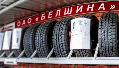Белшина предложила новые модели летних шин