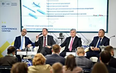 Таможенное регулирование существенно влияет на развитие евразийской логистики — ЕЭК