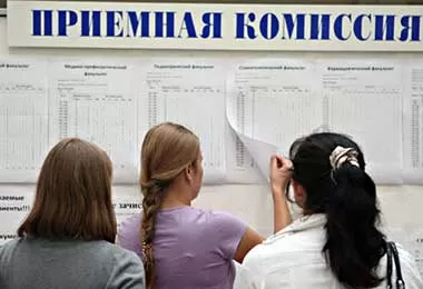 В Беларуси создана госкомиссия для контроля вступительной кампании в 2021 г — указ