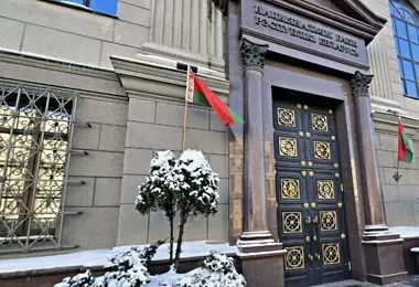 Нацбанк будет принимать меры для сдерживания потребительского импорта в 2026 году