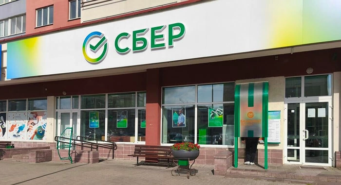 Сбер Банк меняет лимит переводов по номеру телефона