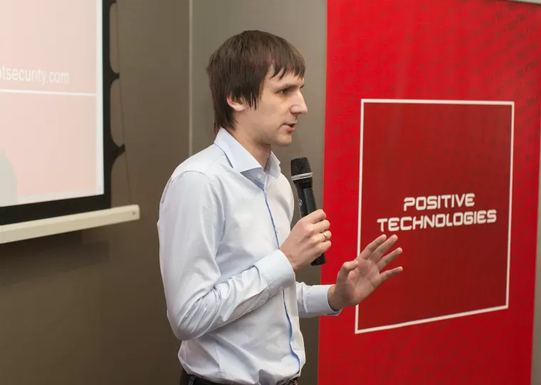 Директор по безопасности приложений Positive Technologies Денис Баранов
