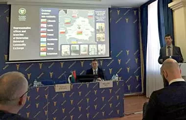 БУТБ представила возможности электронной биржевой торговли деловым кругам Эстонии