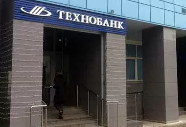 Технобанк повысил лимиты в иностранной валюте по платежным карточкам