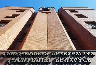 Прокуратура выявила нарушения выполнения инвестпрограмм по строительству социально значимых объектов
