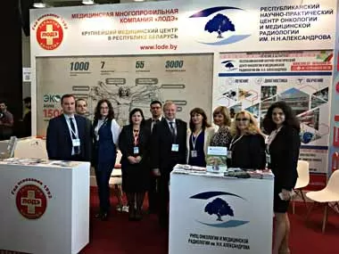 Белорусская экспозиция открылась на медицинской выставке Medinex в Баку