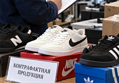 Более 9,5 млн единиц контрафактных товаров выявлено в странах ЕАЭС в 2025 году