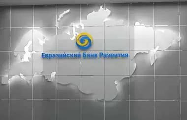 eabr.jpg