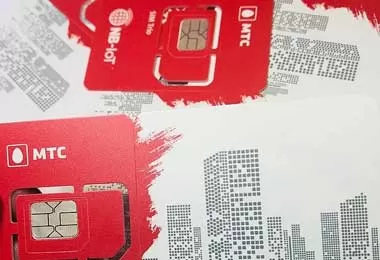 МТС и Минскоблгаз успешно протестировали «умные» газовые счетчики