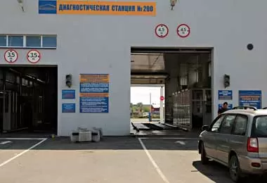 В Беларуси планирует установить новые требования к станциям техосмотра