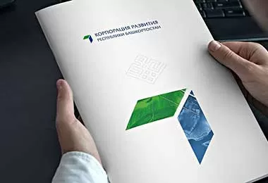 СЭЗ «Минск» будет сотрудничать в Корпорацией развития Башкортостана