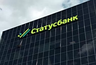 СтатусБанк приостановил открытие текущих счетов в евро