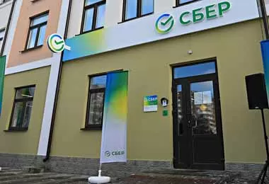 Сбер Банк установил лимиты на выдачу наличной валюты и изменил порядок открытия счетов в иностранной валюте
