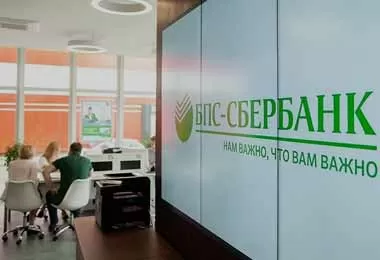 Сбер Банк представил первых электронных кассиров