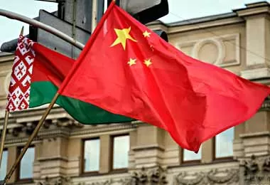 БУТБ будет развивать электронную торговлю с китайской площадкой AEEX
