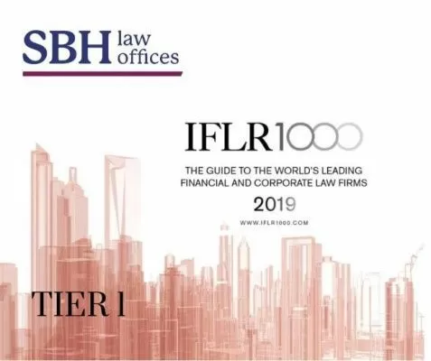 IFLR1000