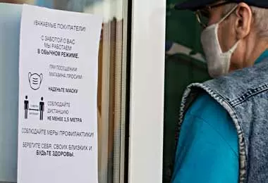 Ответственность за выполнение масочного режима лежит на руководителях объектов - Минздрав