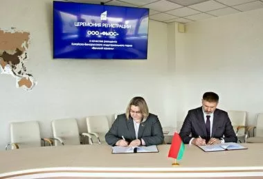 Новый резидент «Великого камня» реализует проект в сфере промышленной электроники