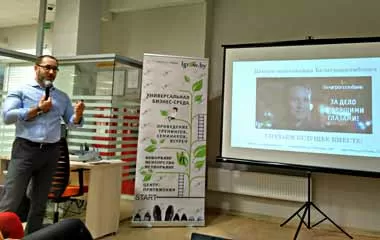 Дмитрий Примак: планы банка включают открытие 30 центров развития в следующем году.