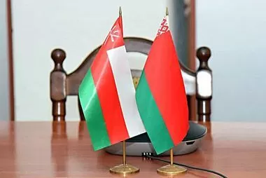 Правительством принято решение об открытии посольства Беларуси в Омане