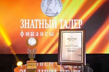 Домашняя работа для инвестора: как выбрать заемщика, чтобы выгодно разместить средства и минимизировать риск дефолта