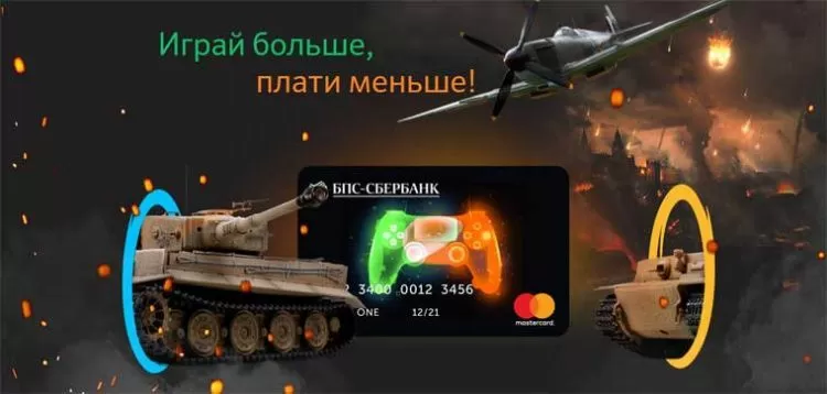 bps.jpg bps.jpg