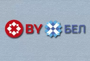 Количество доменов в национальной доменной зоне Беларуси в 2025 г выросло на 3,4% до 153,6 тыс – beCloud