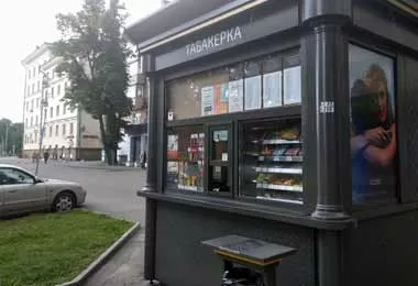 Антимонопольное расследование в отношении владельца «Табакерок» прекращено