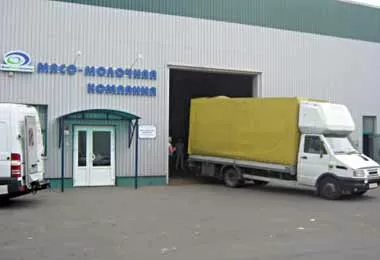Срок санации ЗАО «Мясо-молочная компания» продлен до 20 июня 2024 г