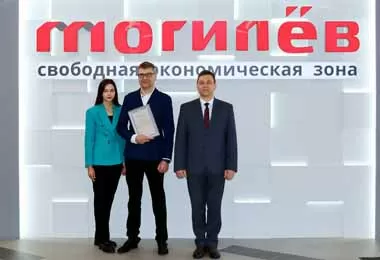 В СЭЗ «Могилев» зарегистрирован новый резидент с инвестпроектом по производству пластмассовых изделий для упаковки товаров