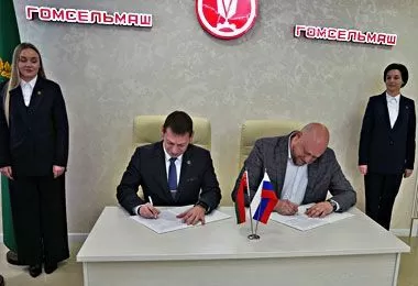 Гомсельмаш поможет в технической модернизации АПК Белгородской области РФ