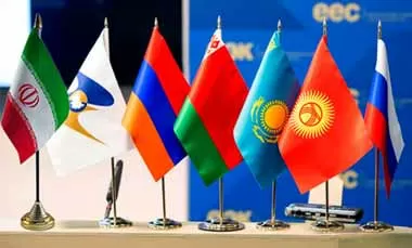 ЕАЭС и Иран перешли на преференциальные условия торговли 